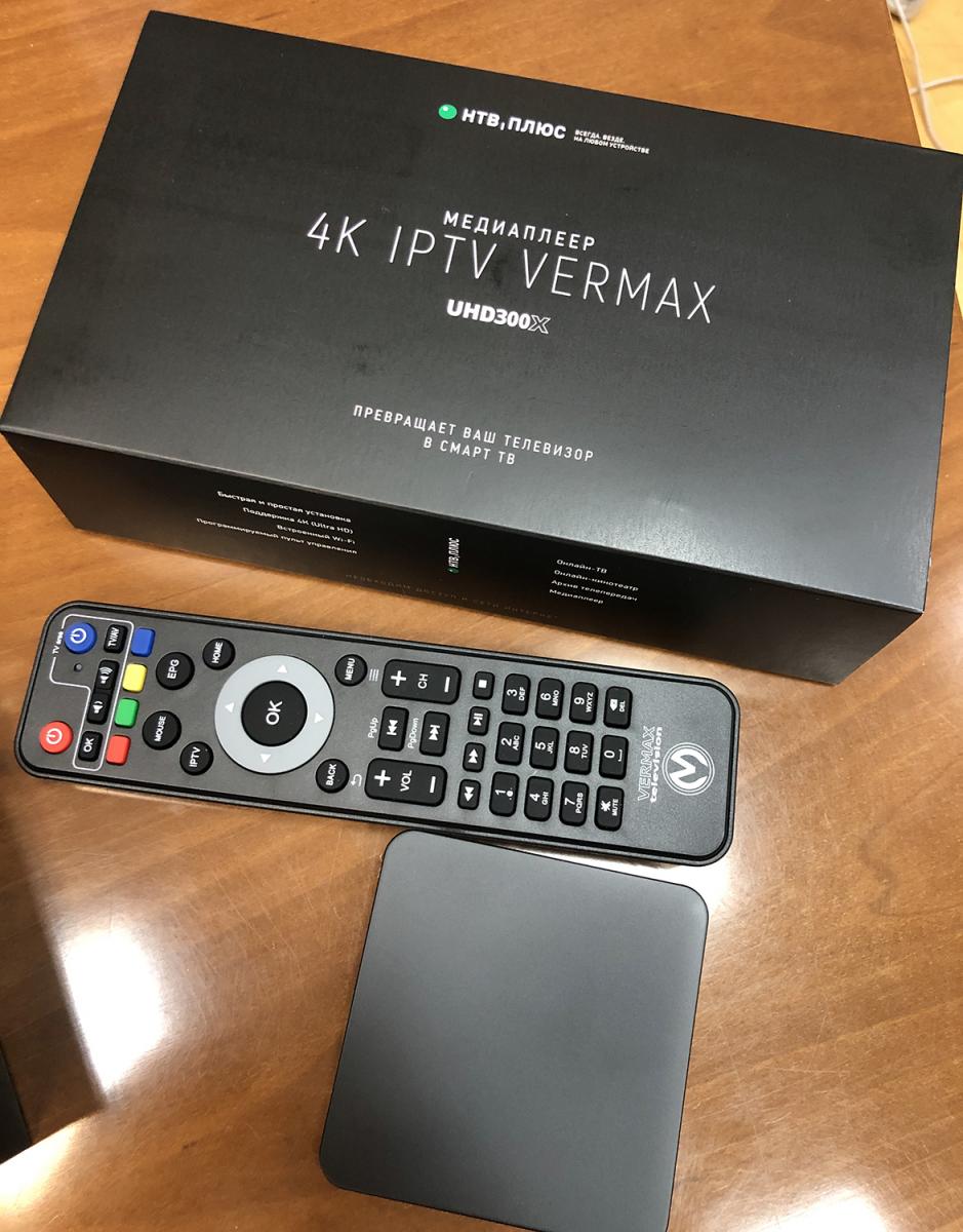 Купить Пульт Movix Pro Zte