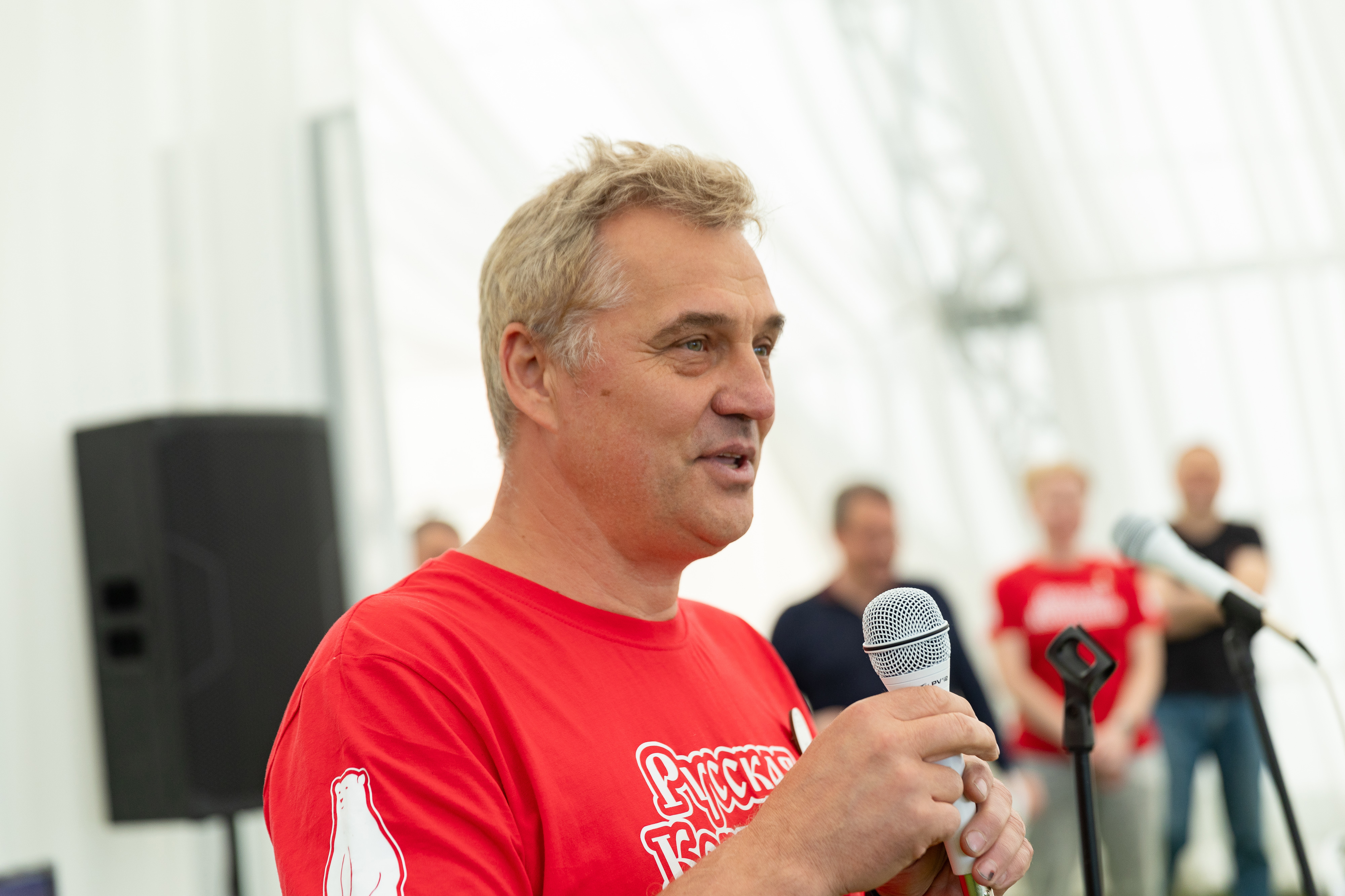 Директор "Русской компании"