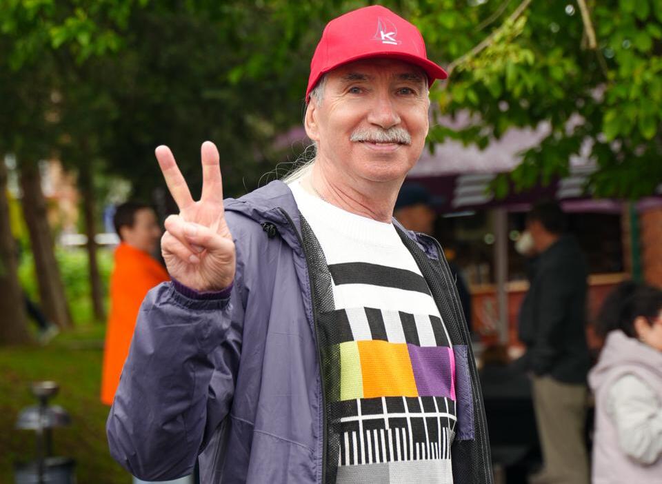 Ельников