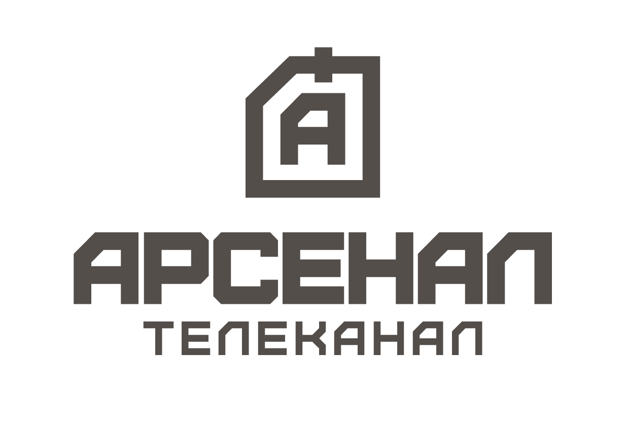 телеканал тв бульвар. телепрограмма на твц 2006. телеканал арсенал логотип. тв 3 телепрограмма. удмуртская правда газета.