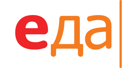 Еда