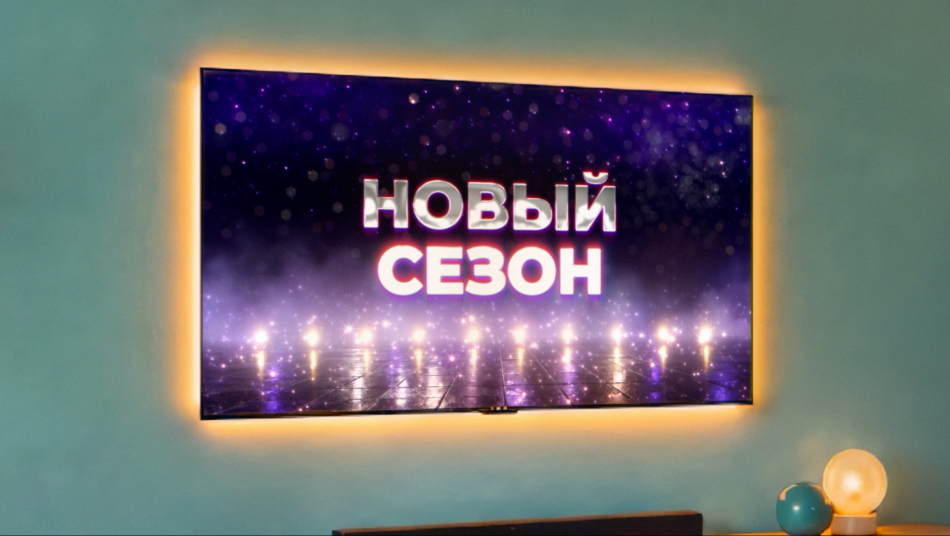 с
