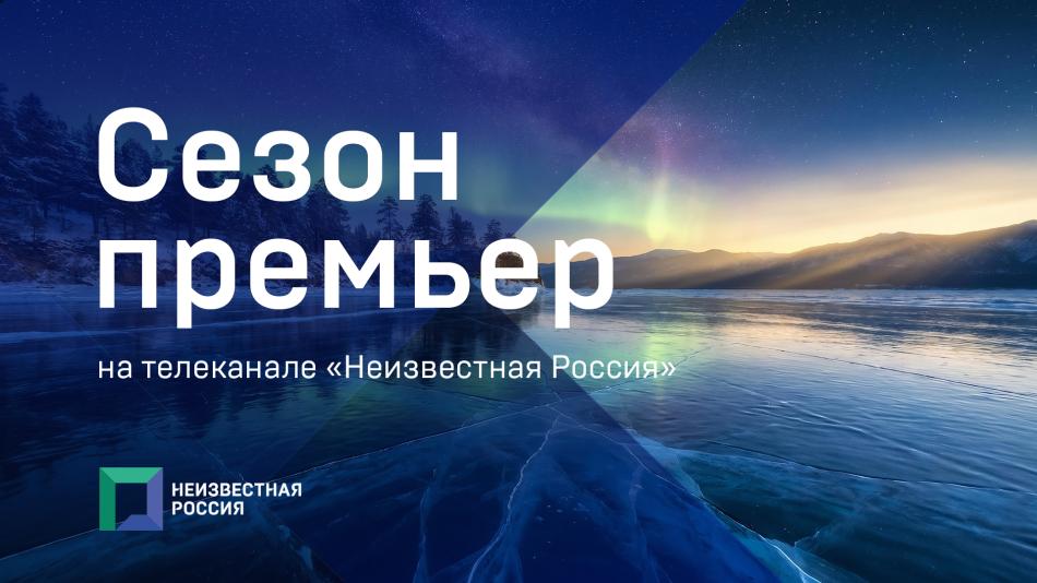 нр