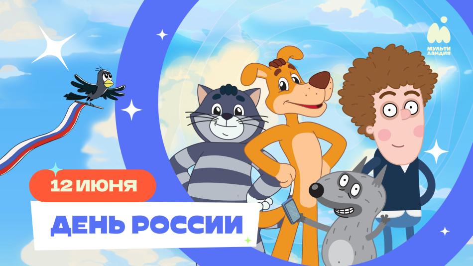 мл