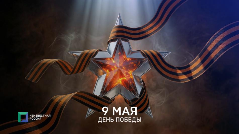 нр