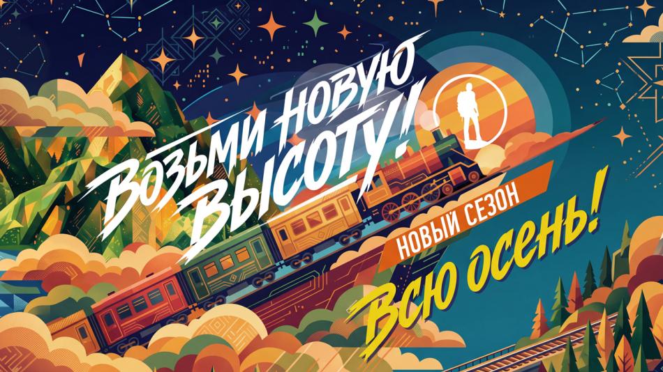 мп