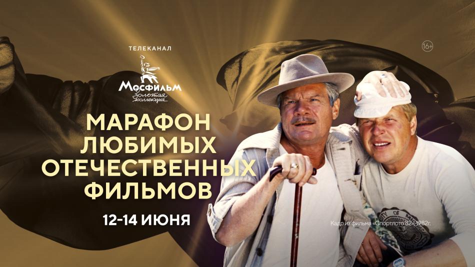 мзк