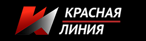 Большая красная линия. Красная линия Телеканал. Красная линия логотип. Логотип красная линия ТВ. Канал красная линия прогр..