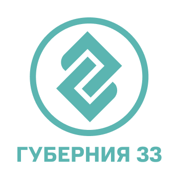 Губерния 33 - Владимирская область