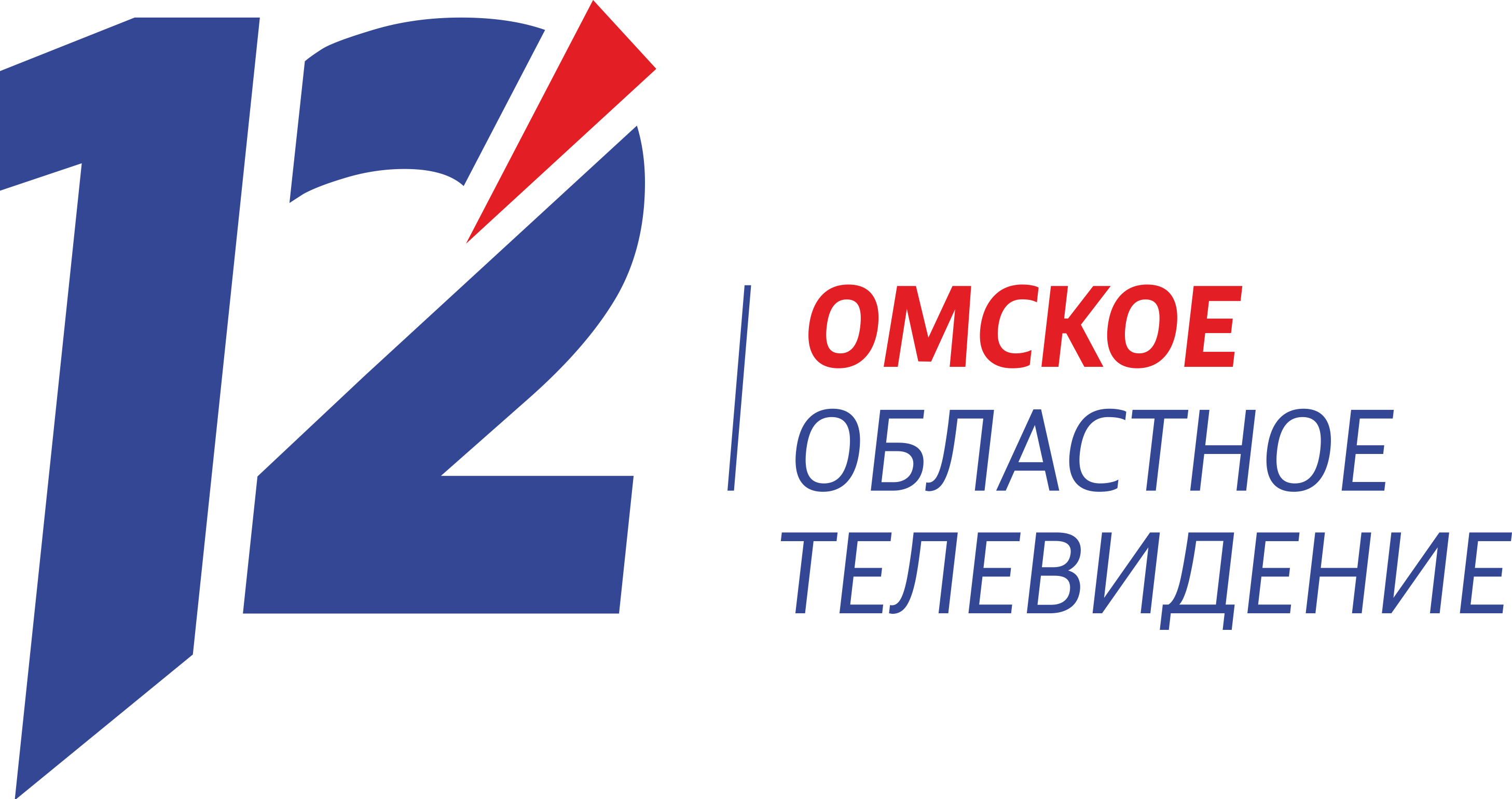 12 канал омск голосование. 12 Канал логотип. Омское областное Телевидение. 12 Канал Омск. 12 Канал Омск логотип.