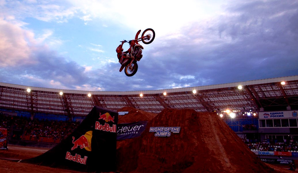 BMX мотофристайл