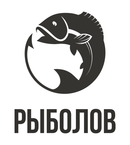 Рыболов