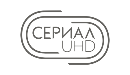 Сериал UHD