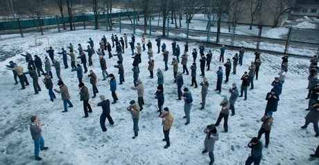 Слово пацана