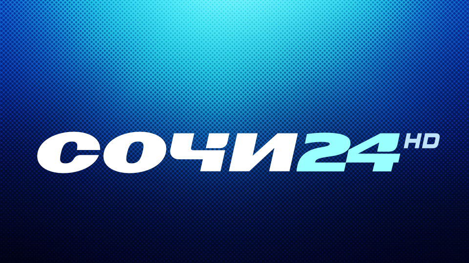 См канал 24. Телеканалы Сочи. Сочи 24. Сочи 24 Телевидение. Сочи 24 логотип.