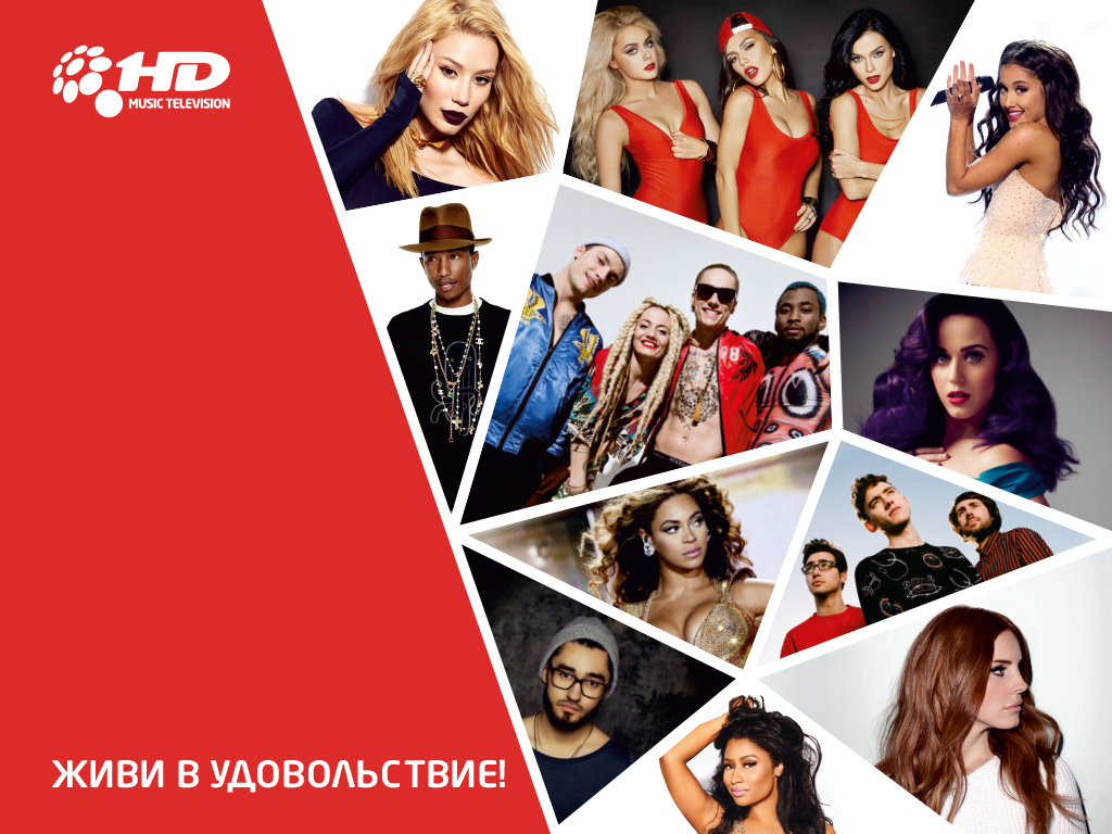 I music tv. Mtv логотип. мтв логотип. Mtv заставка. I music tv.