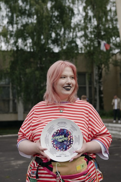 Трудные подростки