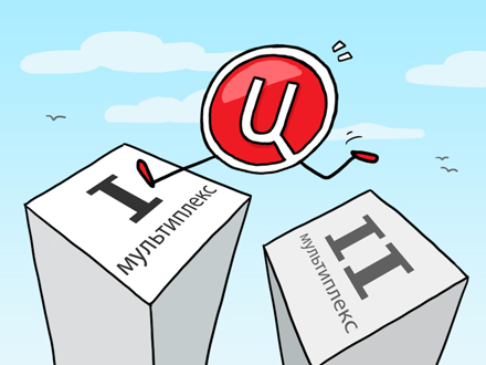 Контент федерального назначения